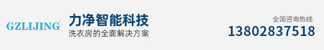 佛山巅峰国际官网智能科技有限公司