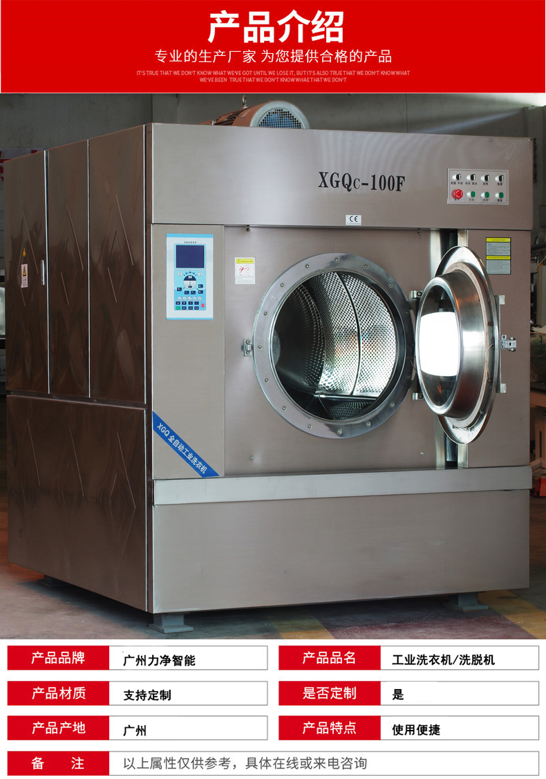 巅峰国际官网-追求康健,你我一起生长