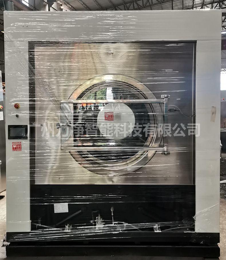 
		广州巅峰国际官网智能外洋客户订单200公斤大型工业洗衣机打包发货
		