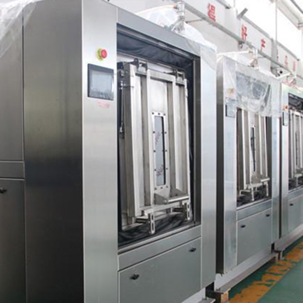 
		医用洗涤装备标准设置及医用洗衣房解决方案
		