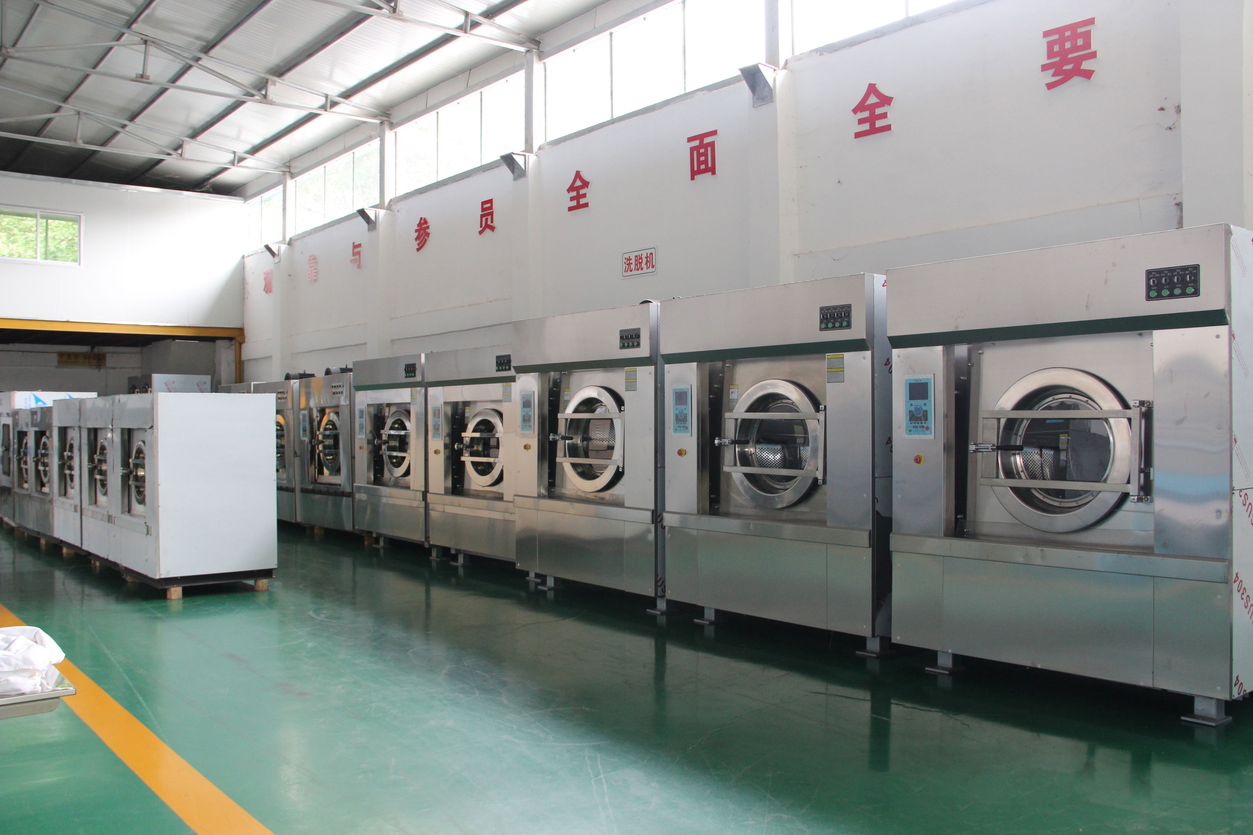 
		大型水洗机哪家的品牌好？？？？
		