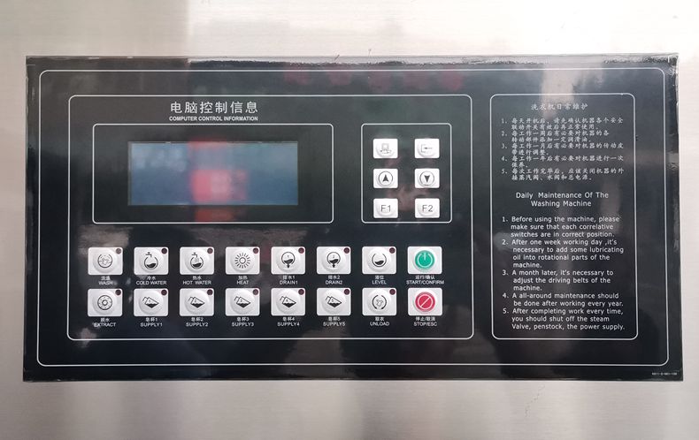 巅峰国际官网-追求康健,你我一起生长